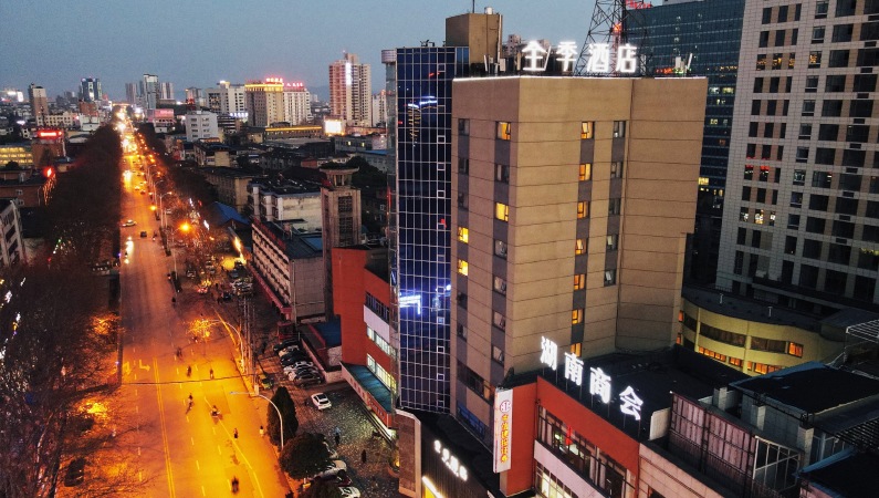 全季汉中中心广场酒店