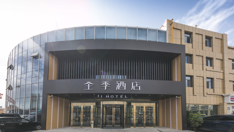 全季乌鲁木齐新北园春酒店
