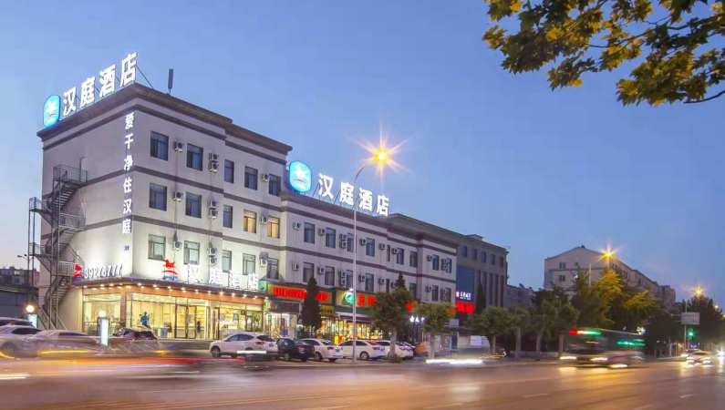 汉庭大连北站酒店