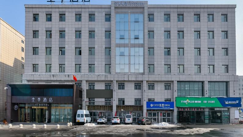 全季乌鲁木齐机场路酒店预订价格_位置地址_电话 - 华