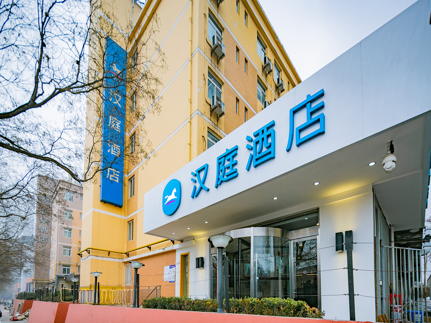 汉庭酒店西安大唐芙蓉园店