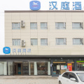 汉庭无锡灵山景区酒店