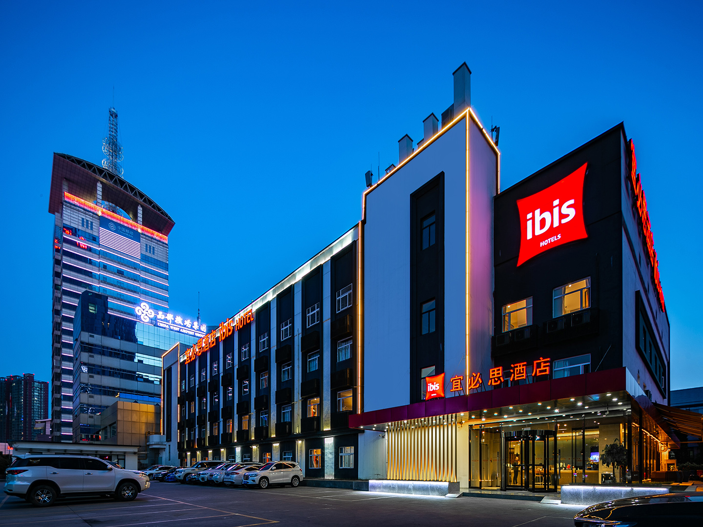 宜必思西安高新区酒店