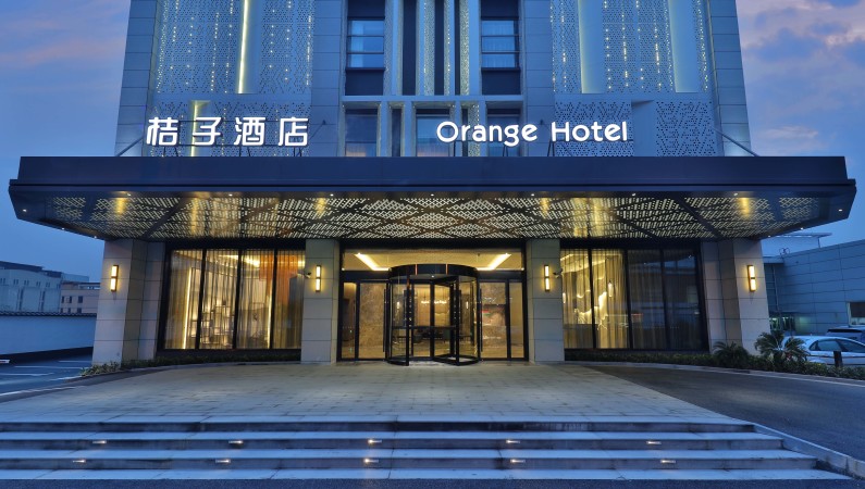 桔子上海虹桥国展中心七莘路酒店