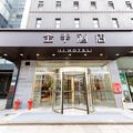 全季苏州盛泽东方纺织城酒店