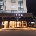 全季赣州经开区万达广场酒店