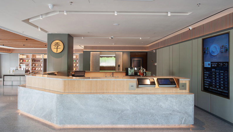 全季赤峰市政府酒店