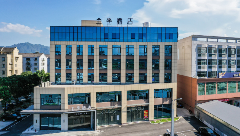 全季宁波奉化金钟广场酒店