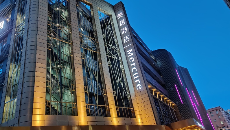 深圳南山美居酒店