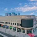 全季徐州大学路怡和广场酒店