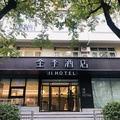 全季北京建国门白桥大街酒店