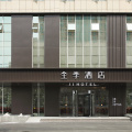 全季北京亦庄马驹桥酒店