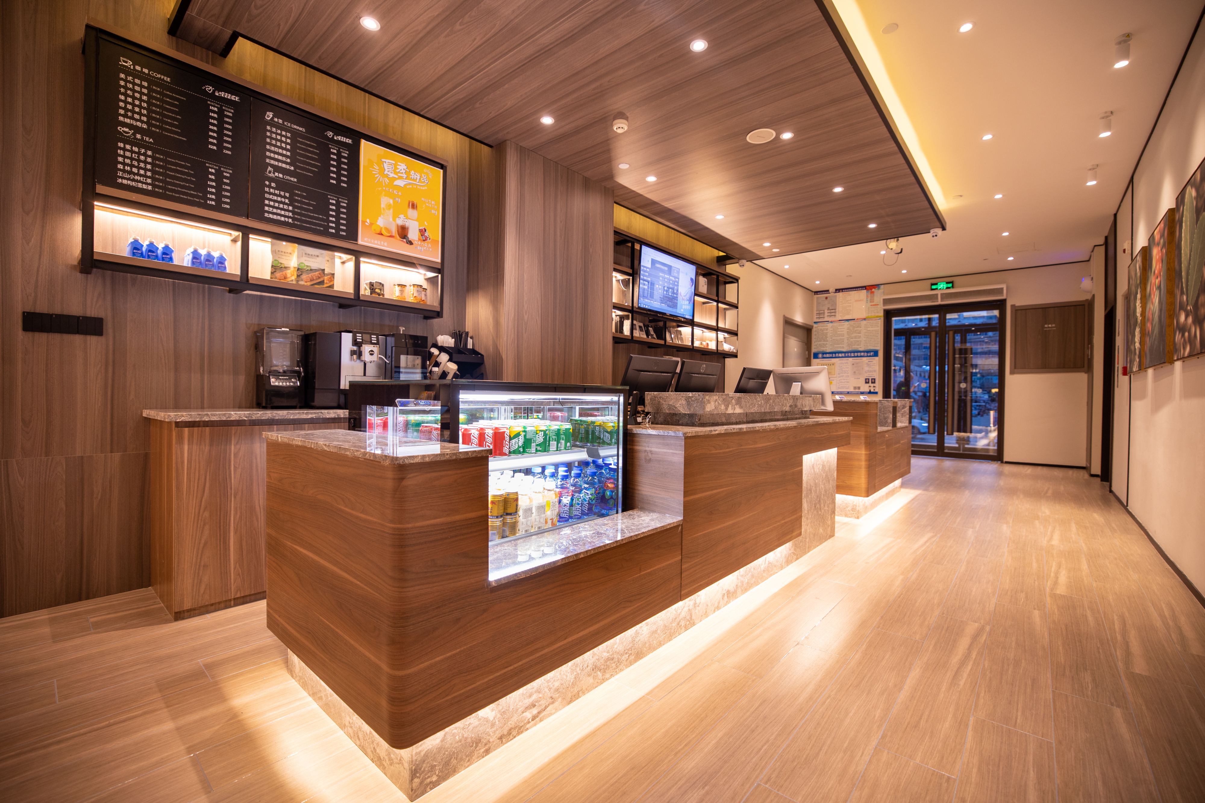 汉庭焦作市政府酒店