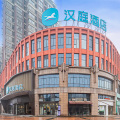 汉庭六安皖西大道国际汽车城酒店