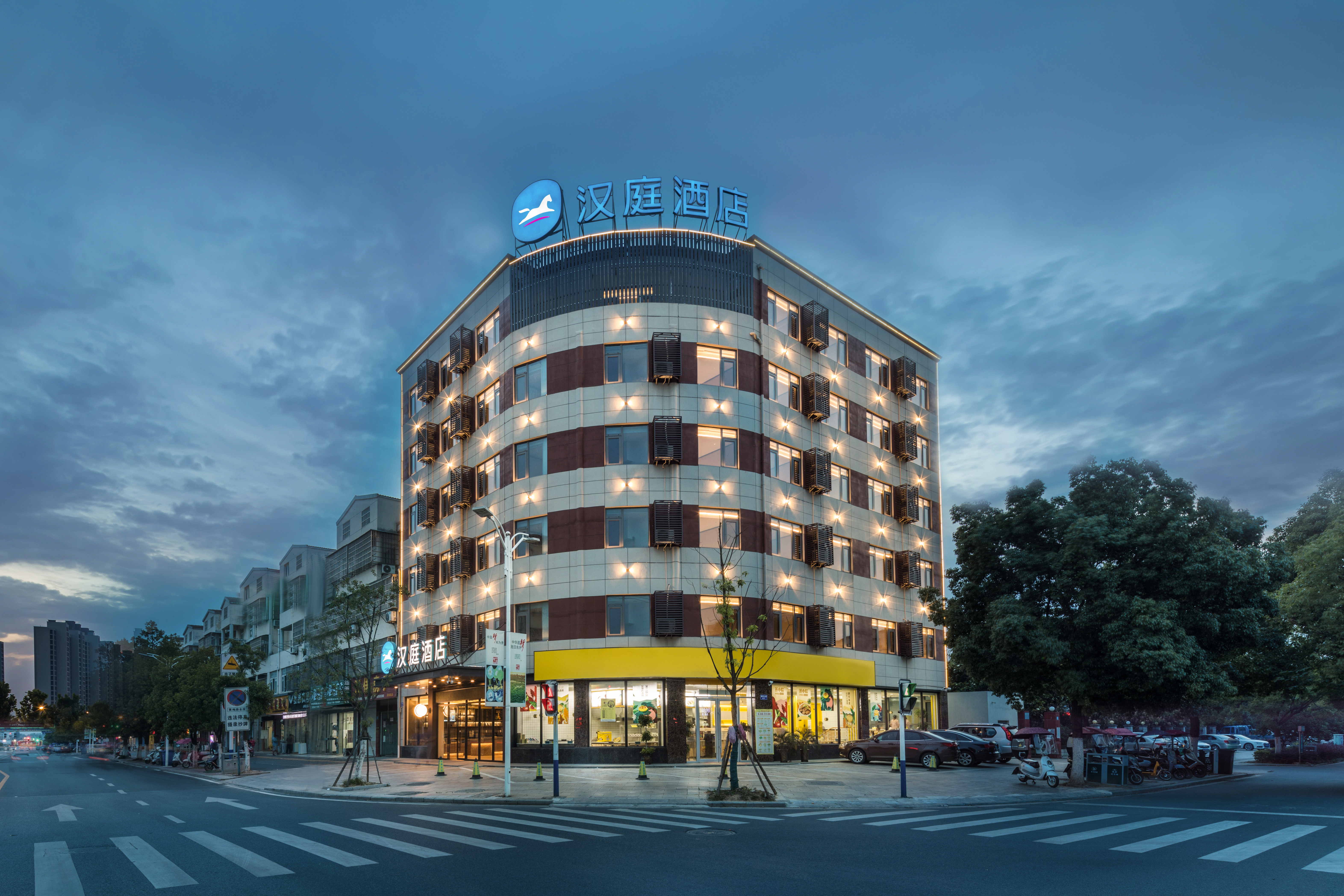 汉庭安庆怀宁县酒店