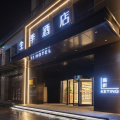 全季温州瓯海区政府酒店