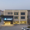 汉庭涟水炎黄大道酒店