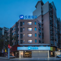 汉庭亳州利辛县万达广场酒店