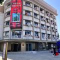 烟台滨海广场朝阳街漫心酒店