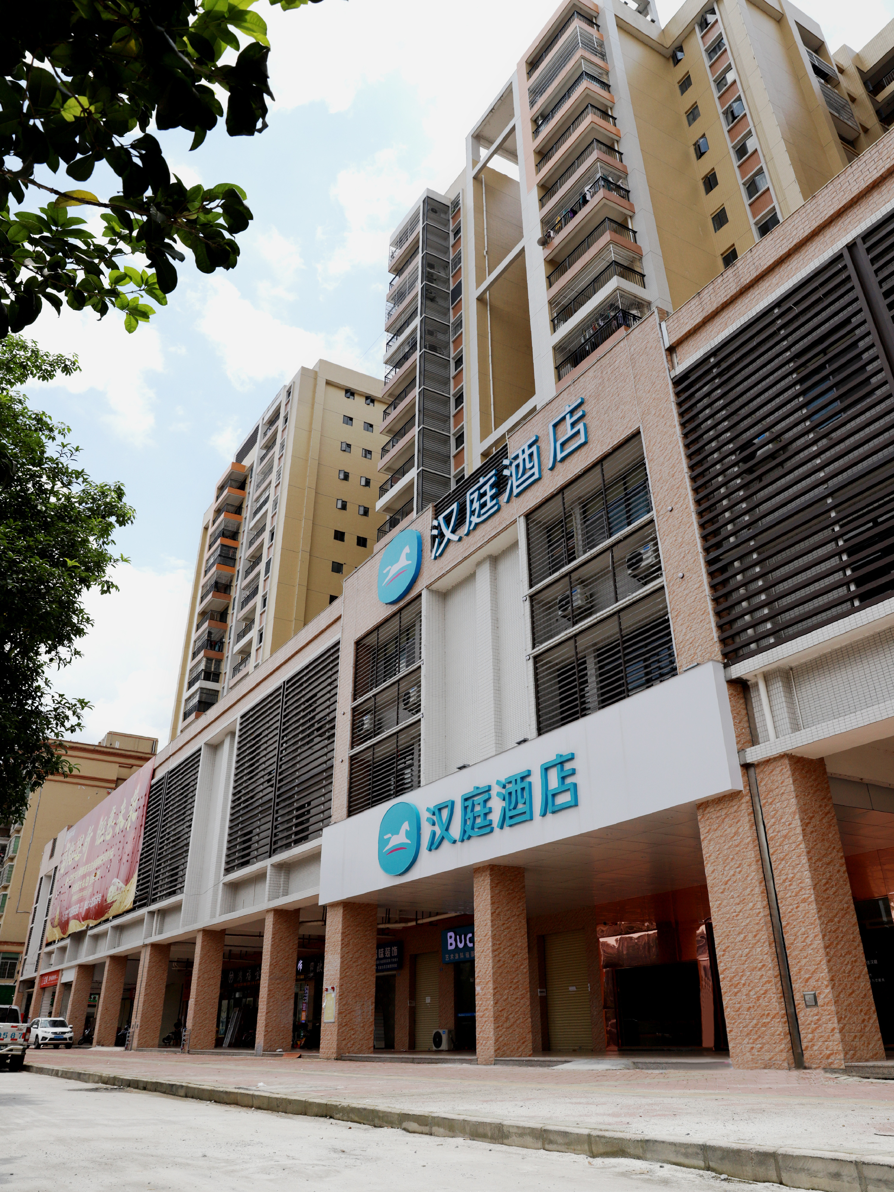 汉庭清远阳山酒店