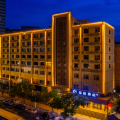 星程兰州南关夜市酒店（原中林宾馆）
