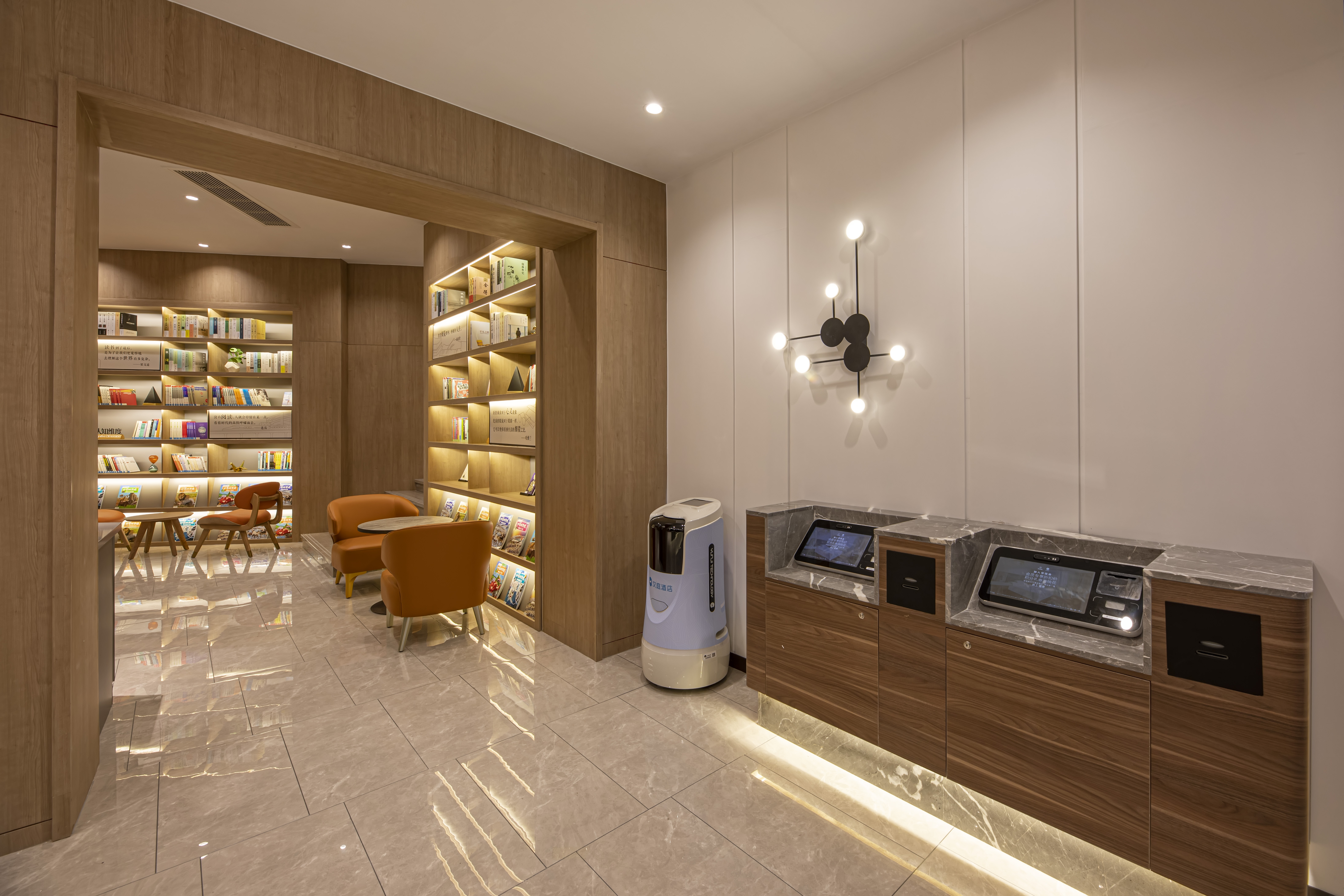 汉庭南京大厂长冲步行街酒店