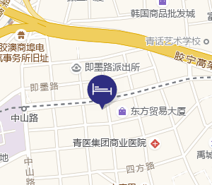 青岛栈桥火车站漫心酒店 #1