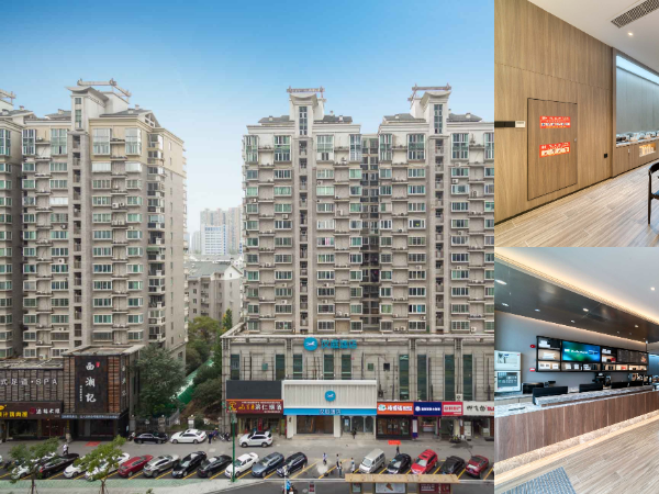 汉庭杭州滨江星光大道酒店