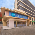 汉庭宜昌白洋新城酒店