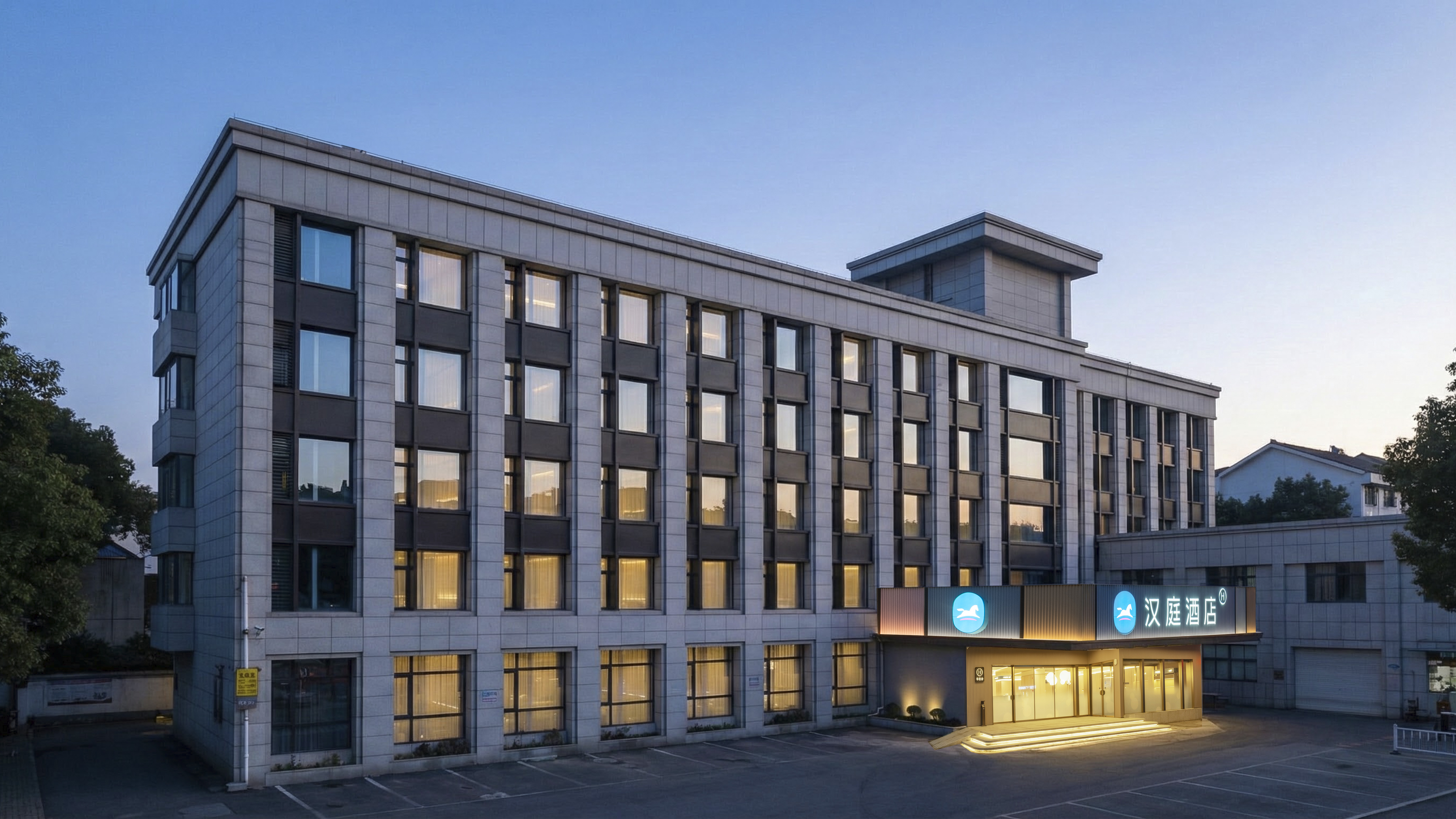 汉庭张家港万达广场暨阳中路酒店