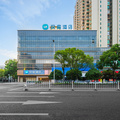 汉庭衡阳市政府步步高广场酒店