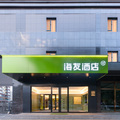 海友长治壶关商业街人民医院酒店