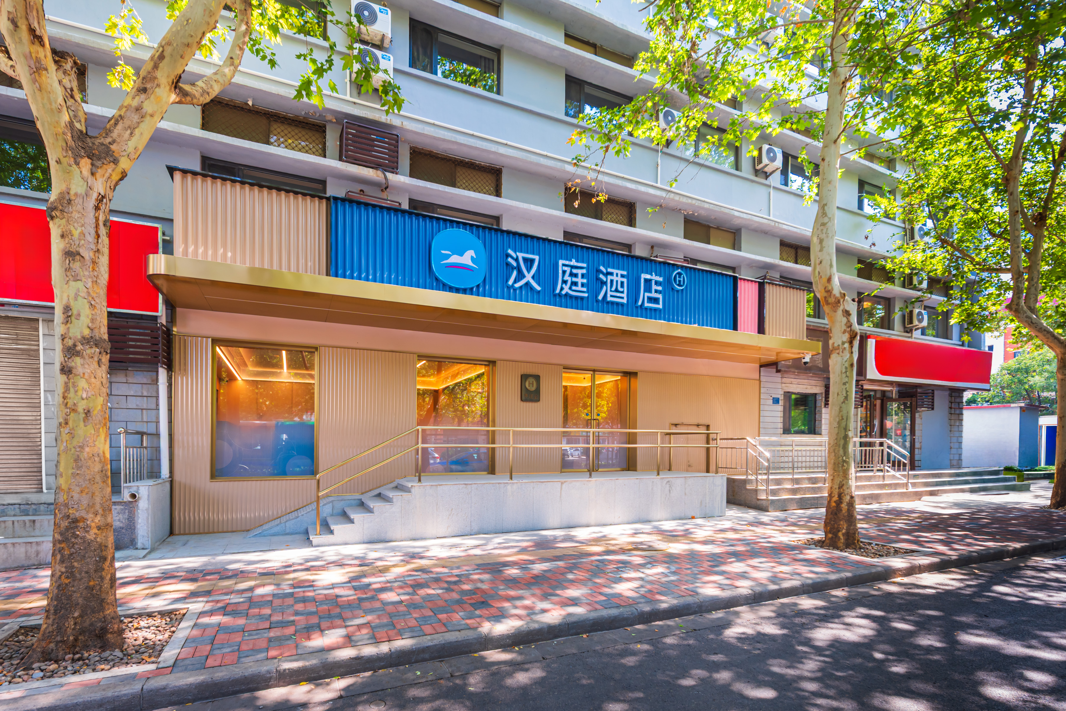 汉庭石家庄裕华万达体育南大街酒店