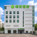 海友上海虹桥宋园路酒店