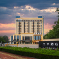 全季滨州山东医药大学滨医附院酒店