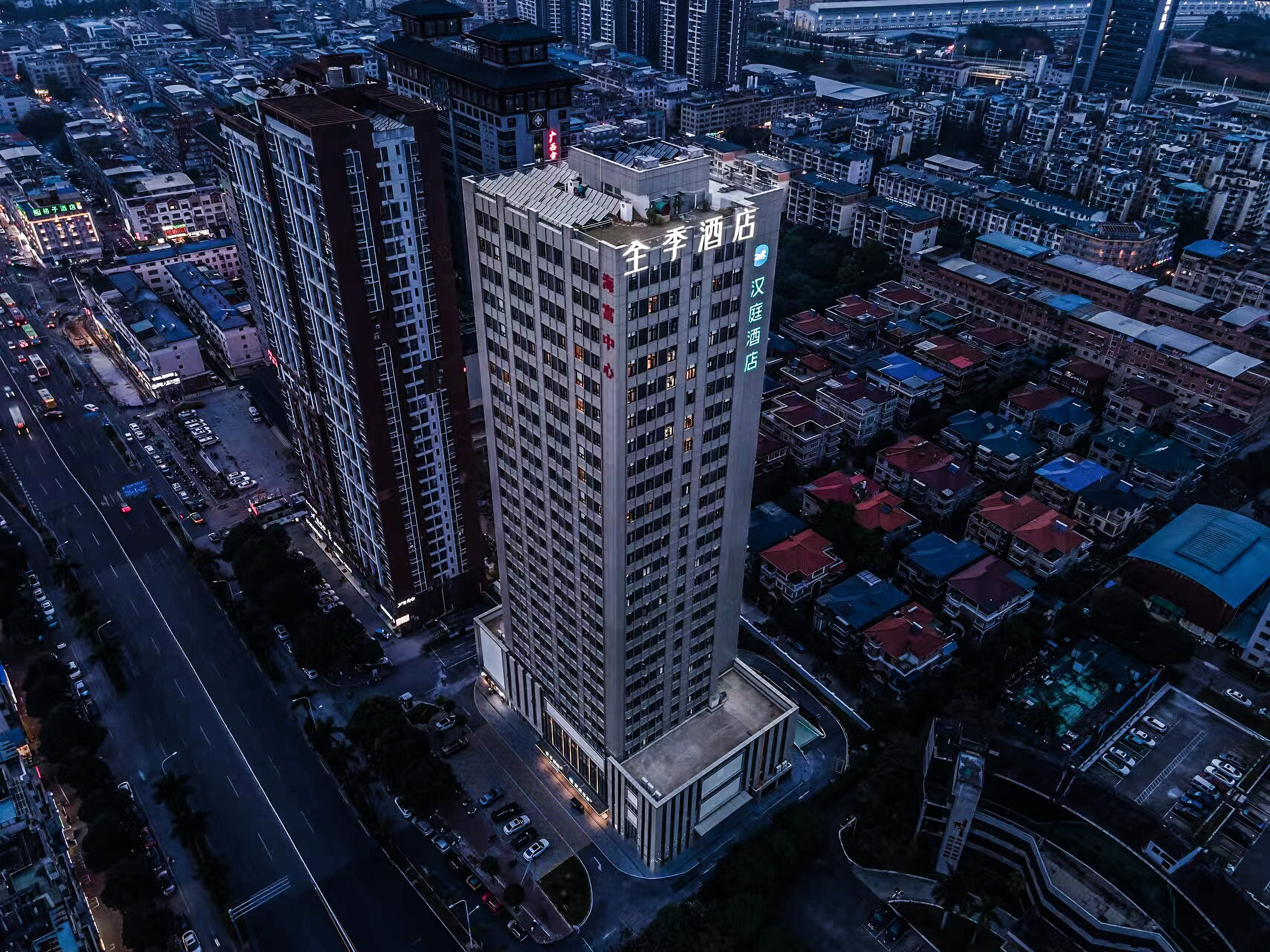 汉庭南宁仙葫海富中心酒店