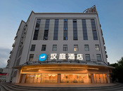 Hanting SH South Xizang Rd360全景图