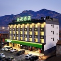 海友大同浑源恒山悬空寺店