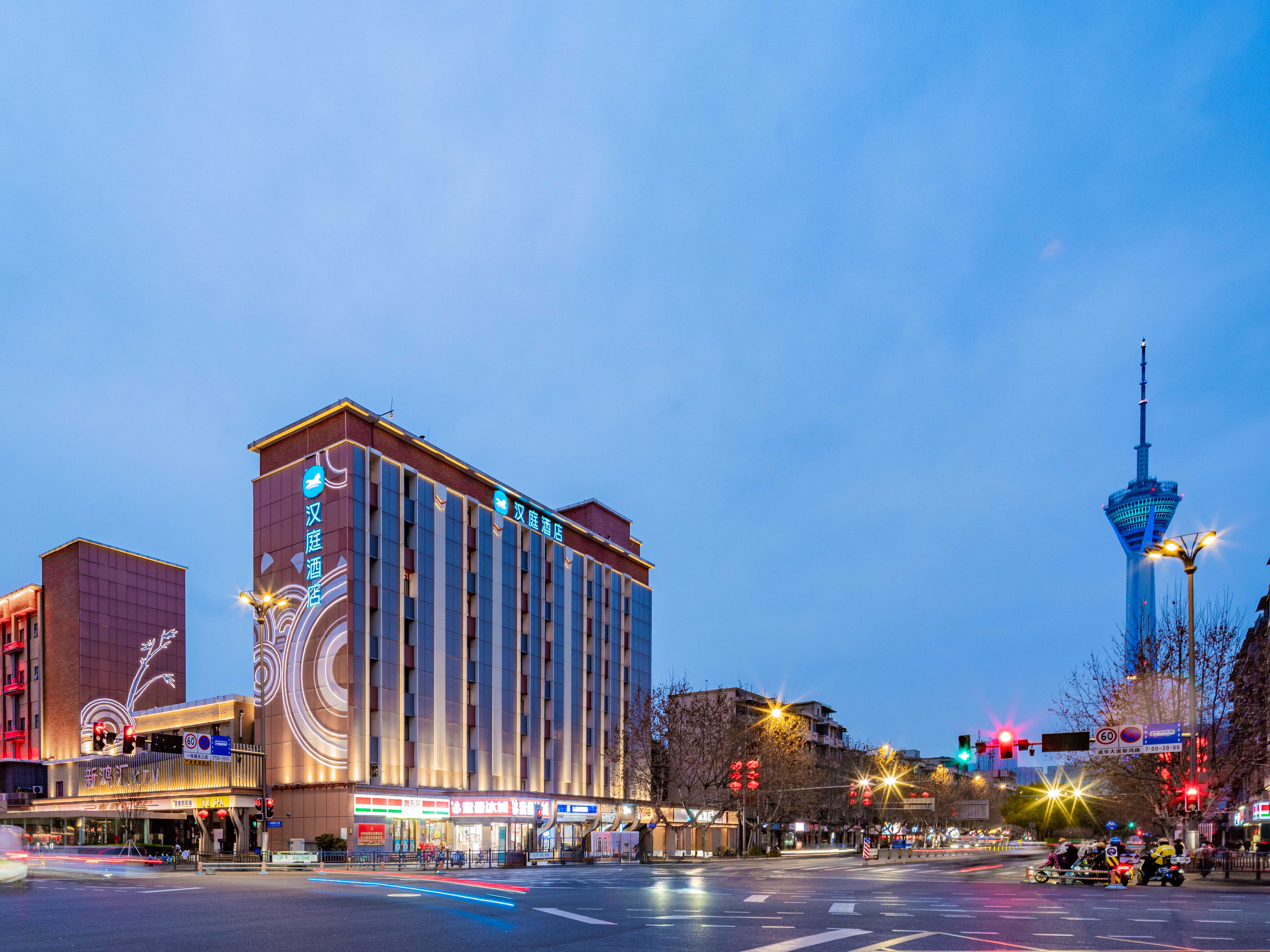 汉庭成都339新鸿路地铁站酒店