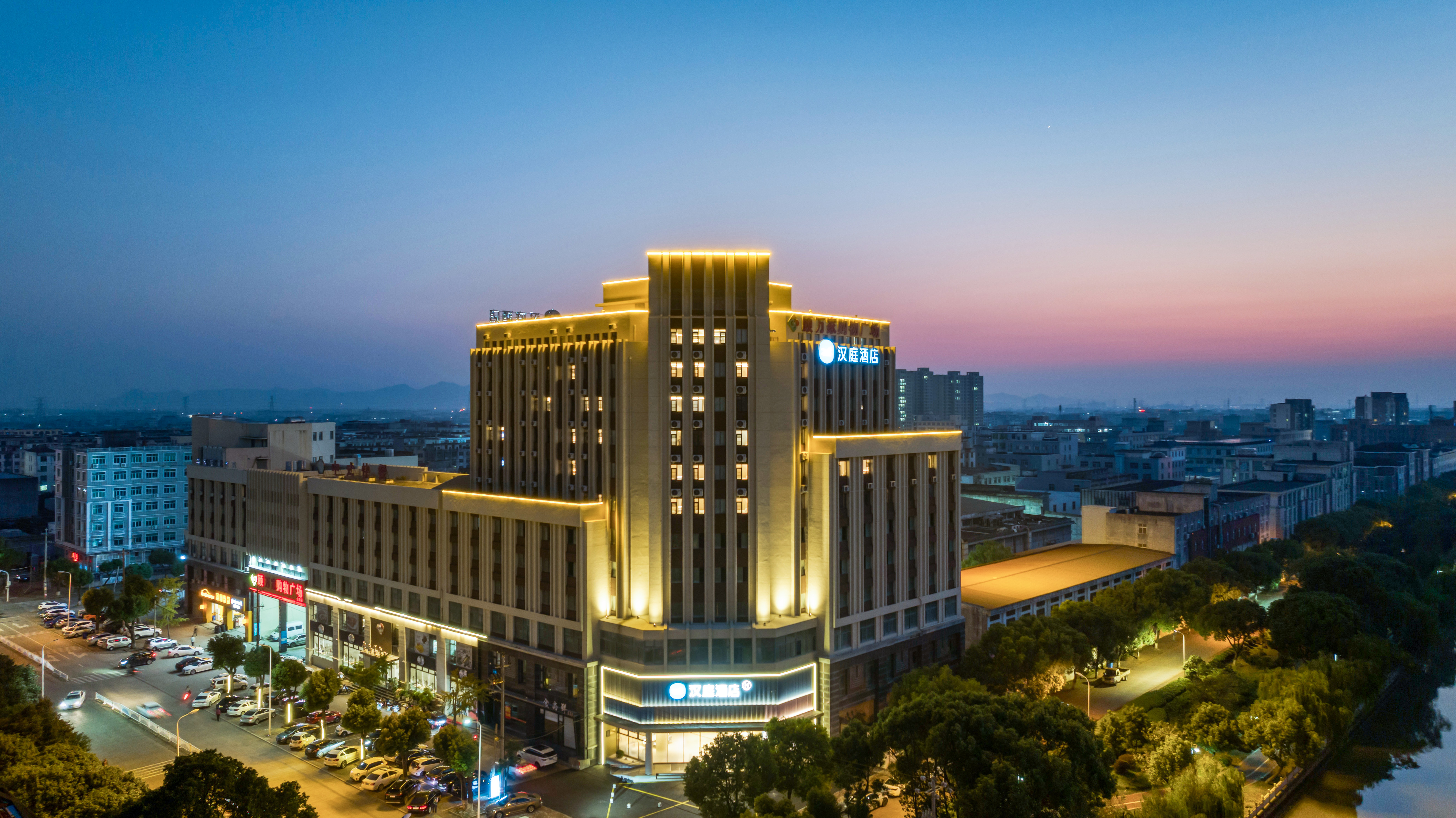 汉庭台州路桥方特金清酒店