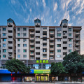 海友福州宝龙城市广场酒店