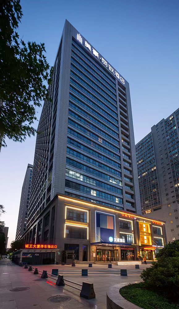 汉庭郑州会展中心东十里铺地铁酒店