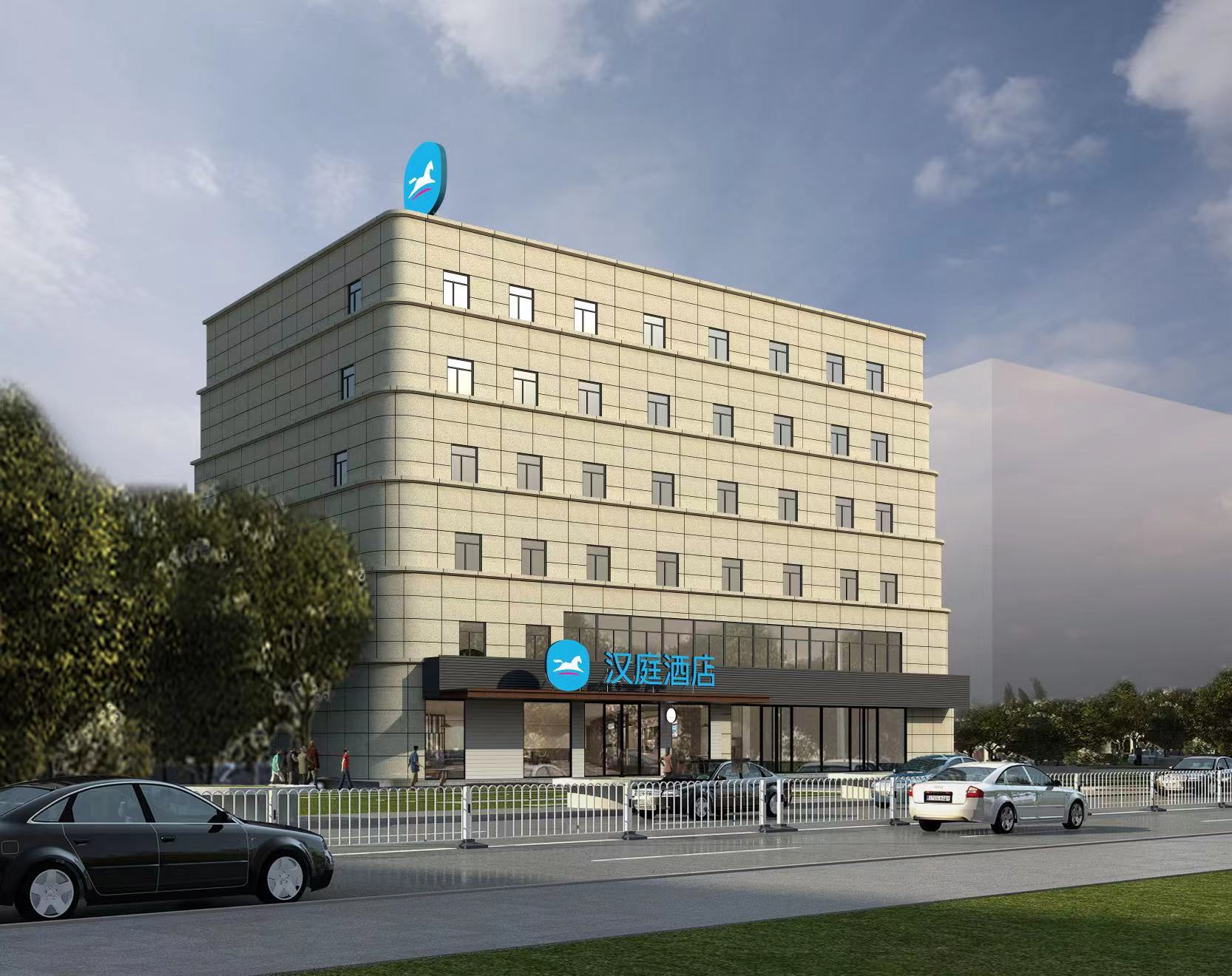 汉庭烟台南大街新桥酒店