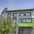 海友承德南站大学城酒店