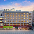 海友乌鲁木齐扬子江路和田二街酒店