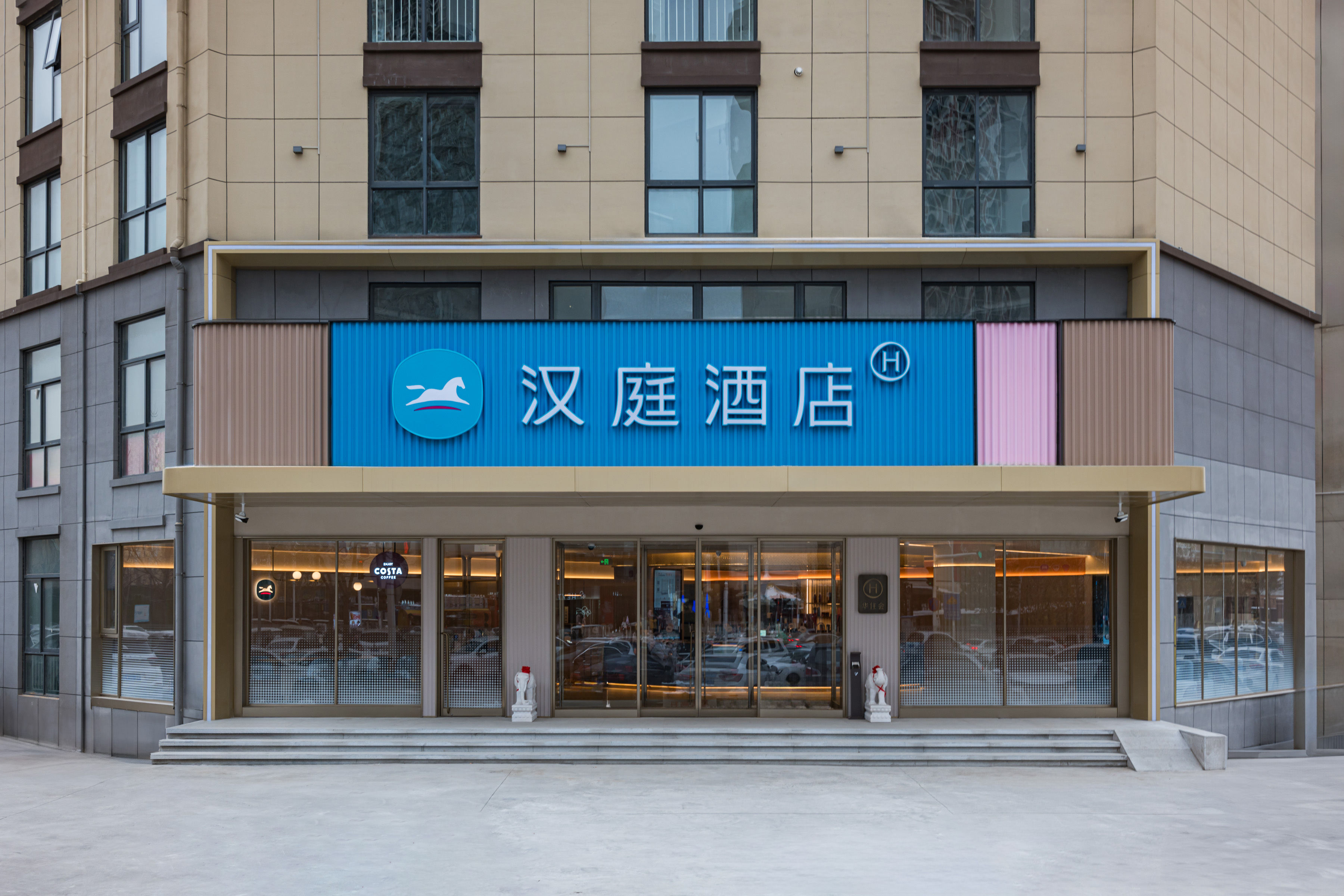 汉庭郑州高新区万科广场酒店