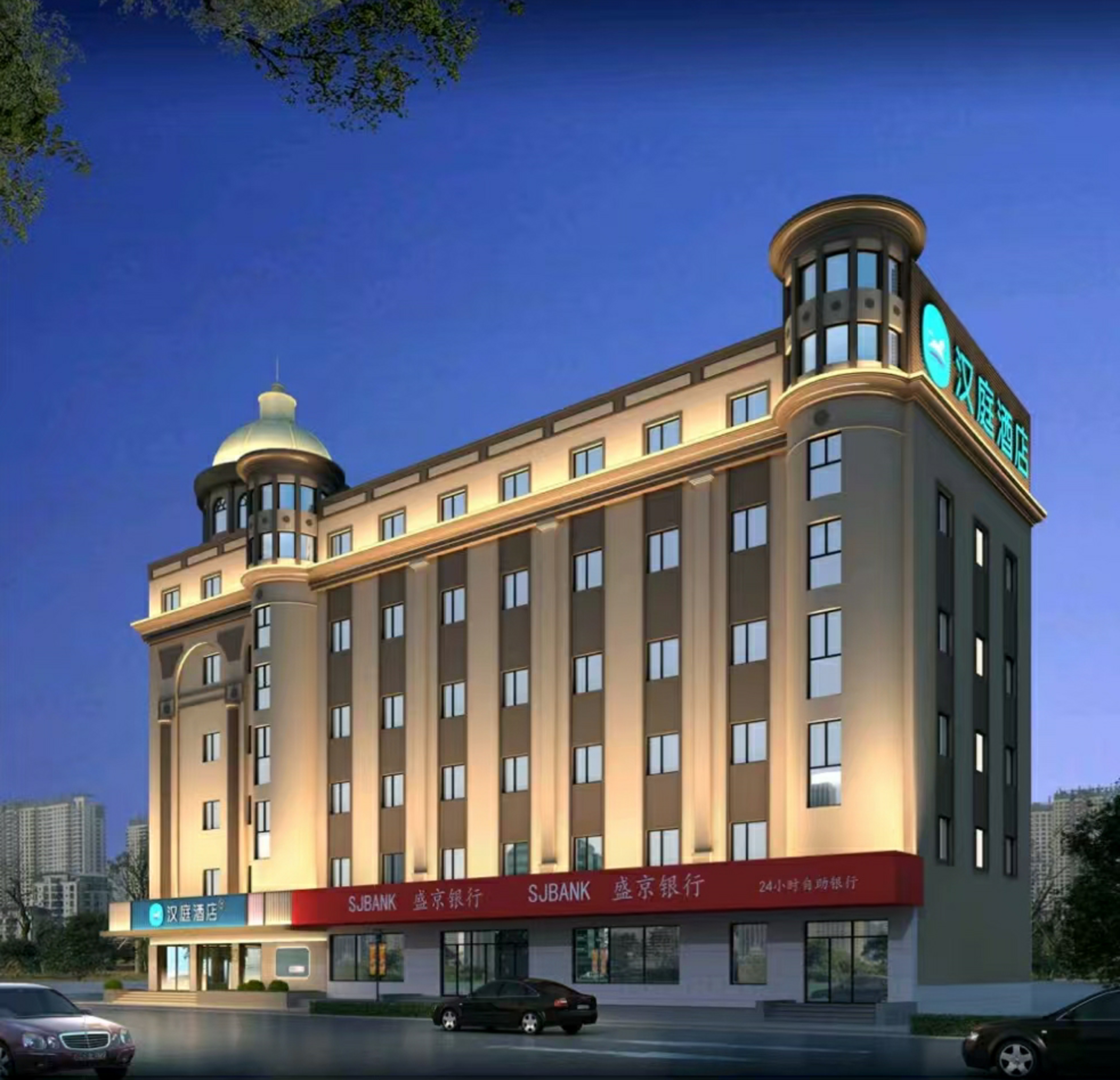 汉庭沈阳火车站西广场酒店