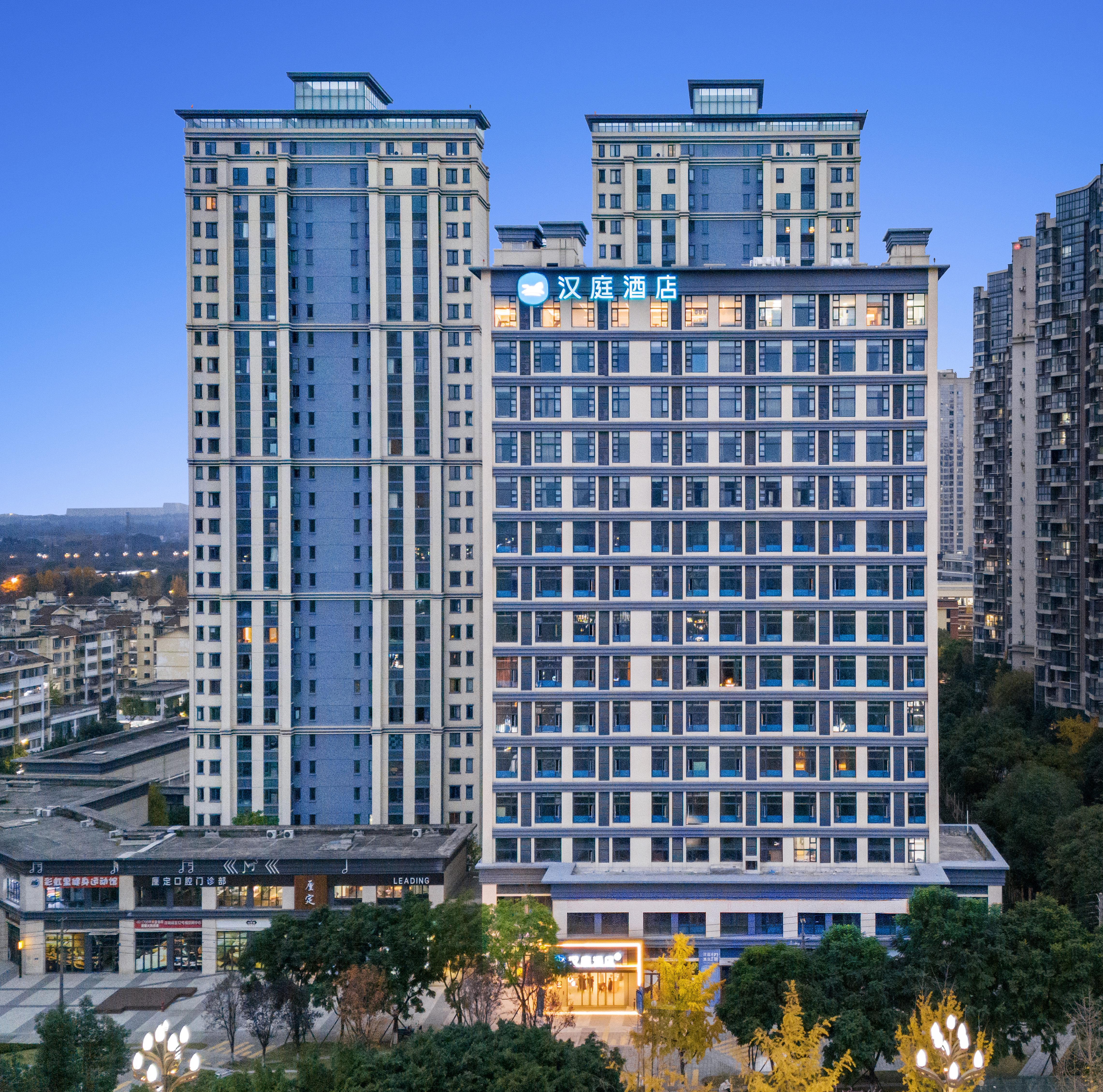 汉庭成都医学院地铁站酒店