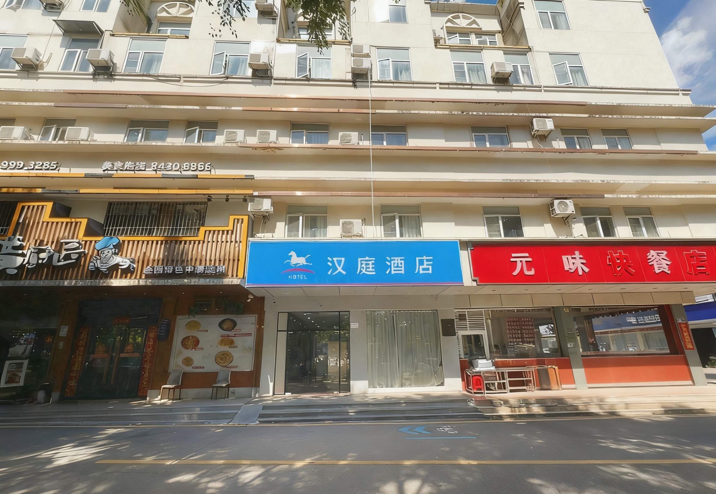 汉庭深圳大鹏佳兆业酒店