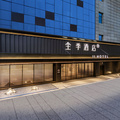 全季西安金光门地铁站酒店